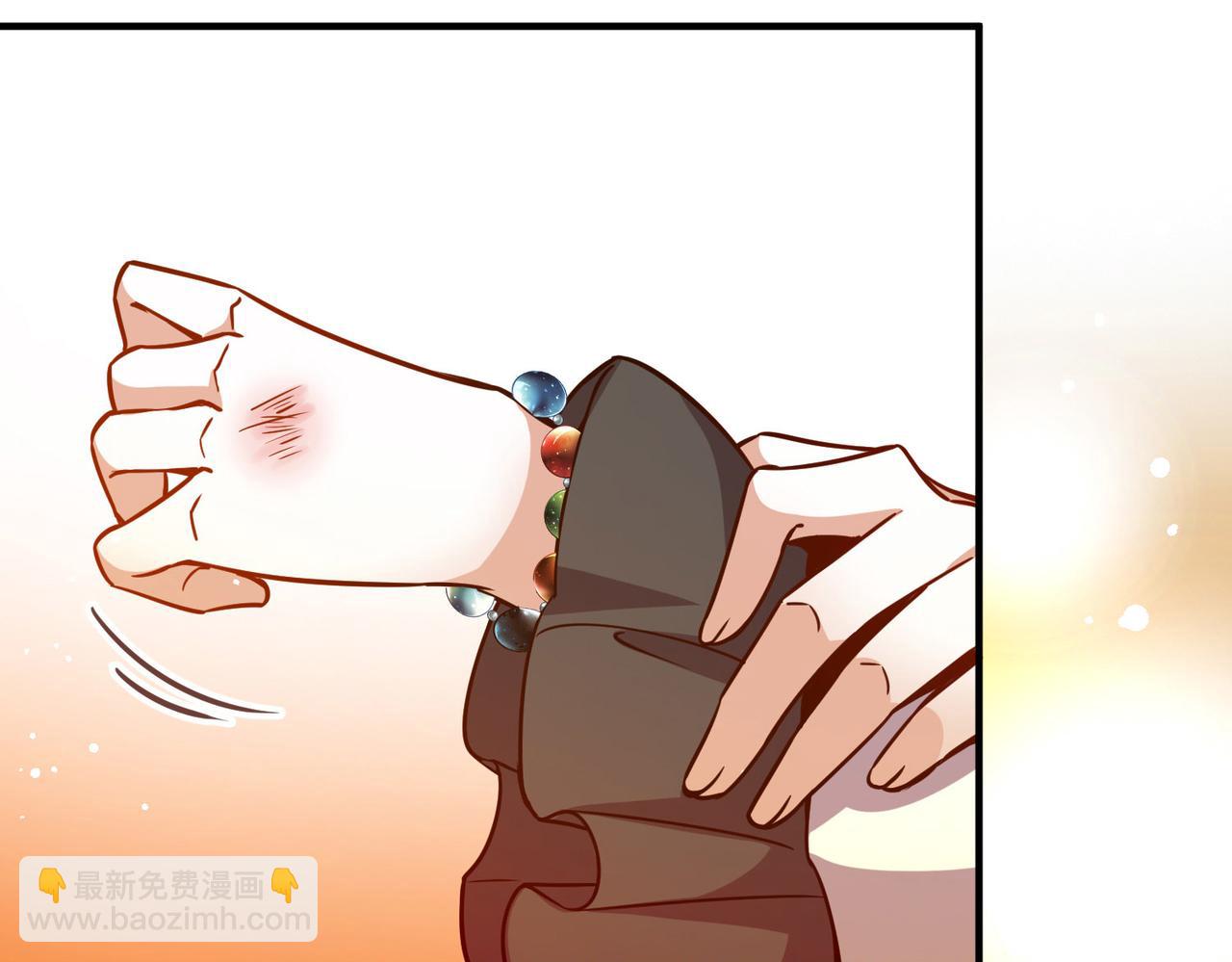 🍚寻找前世之旅 第2季第270话 迷雾森林1 第9页