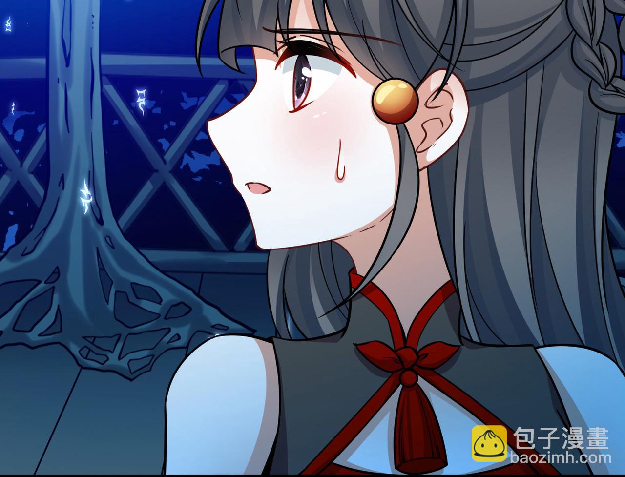 🍚寻找前世之旅 第2季第272话 迷雾森林3 第16页
