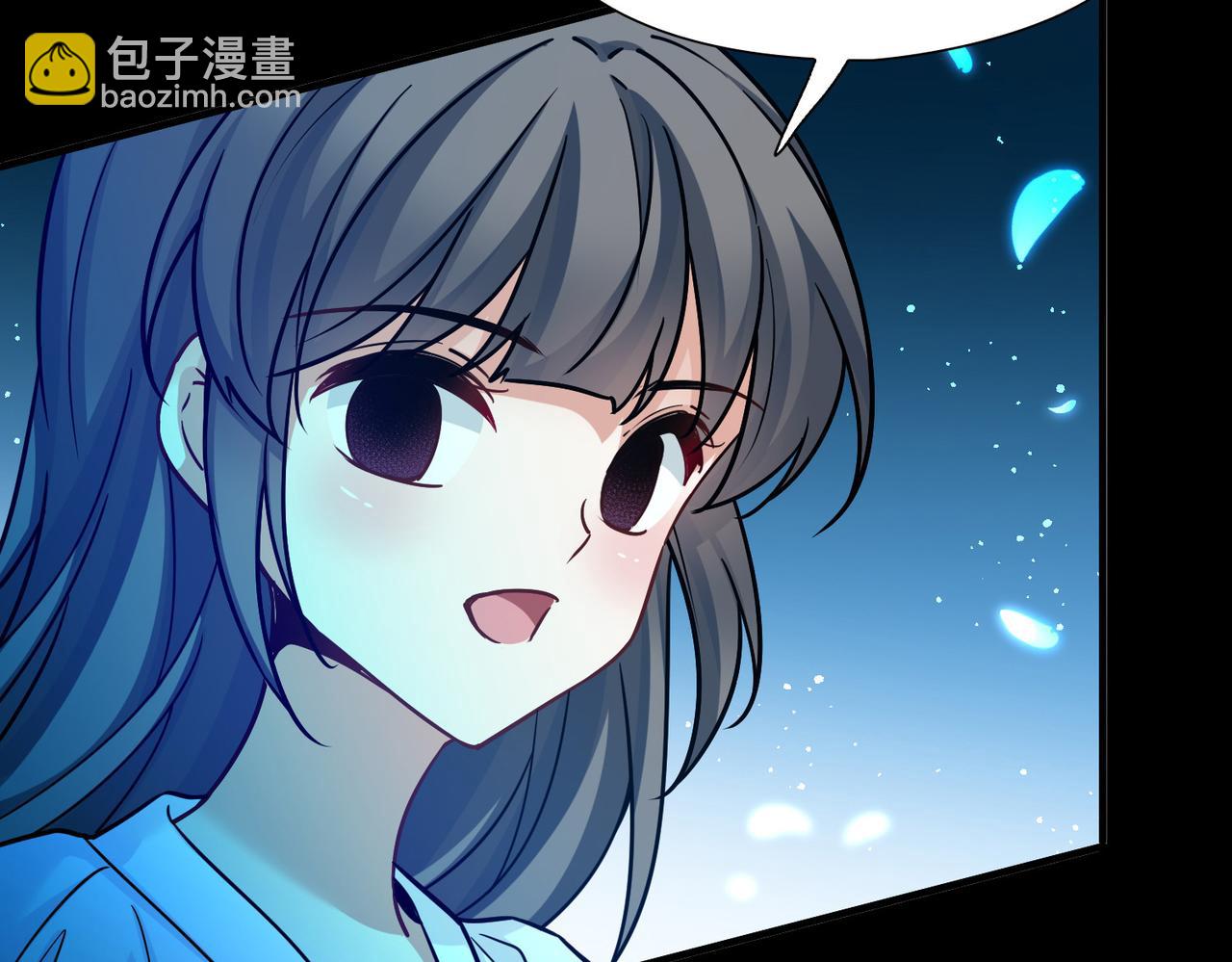 🍚寻找前世之旅 第2季第290话 天界3 第15页