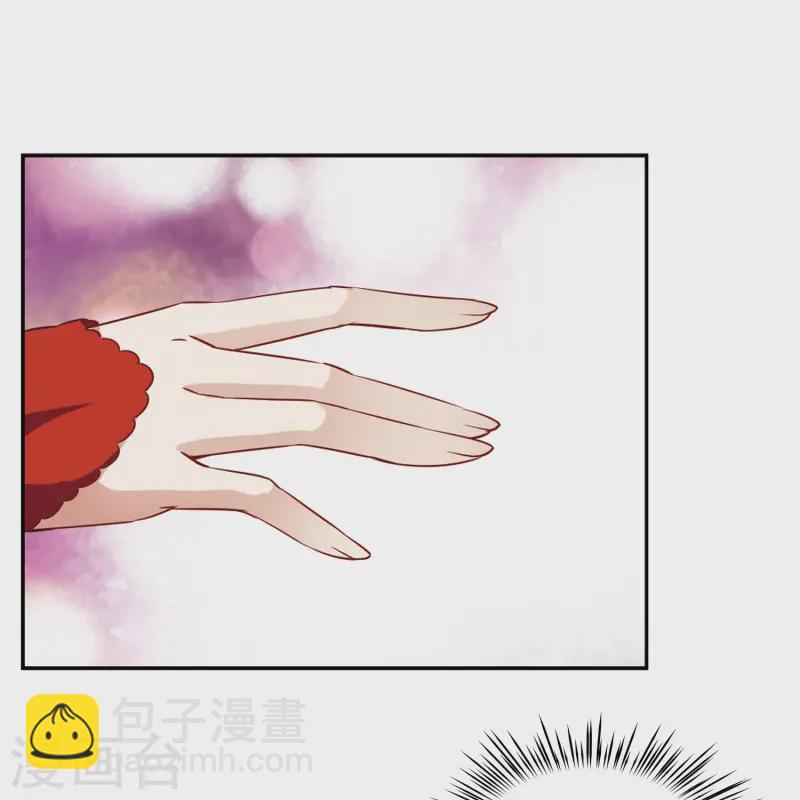 🍚寻找前世之旅 第98话 伯爵夫人1 第7页