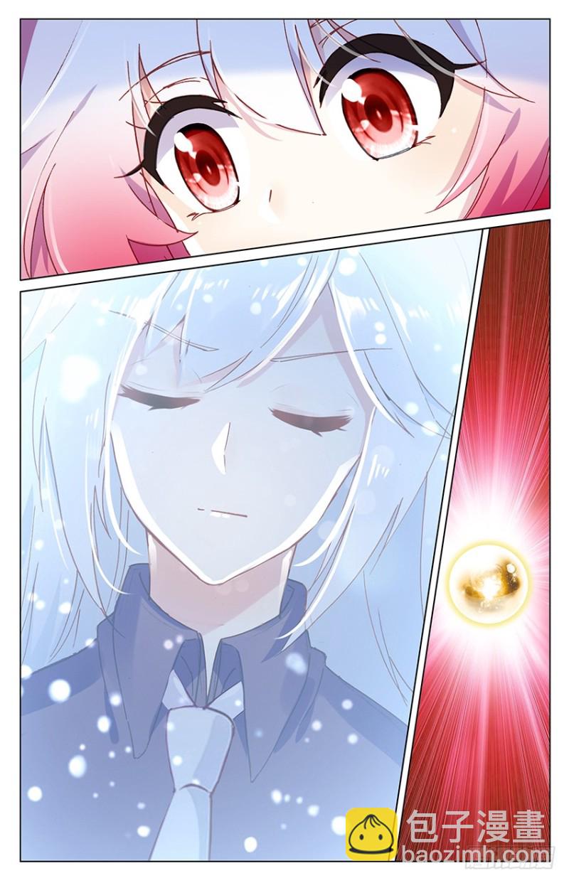 92 新的开始（中）-第92话