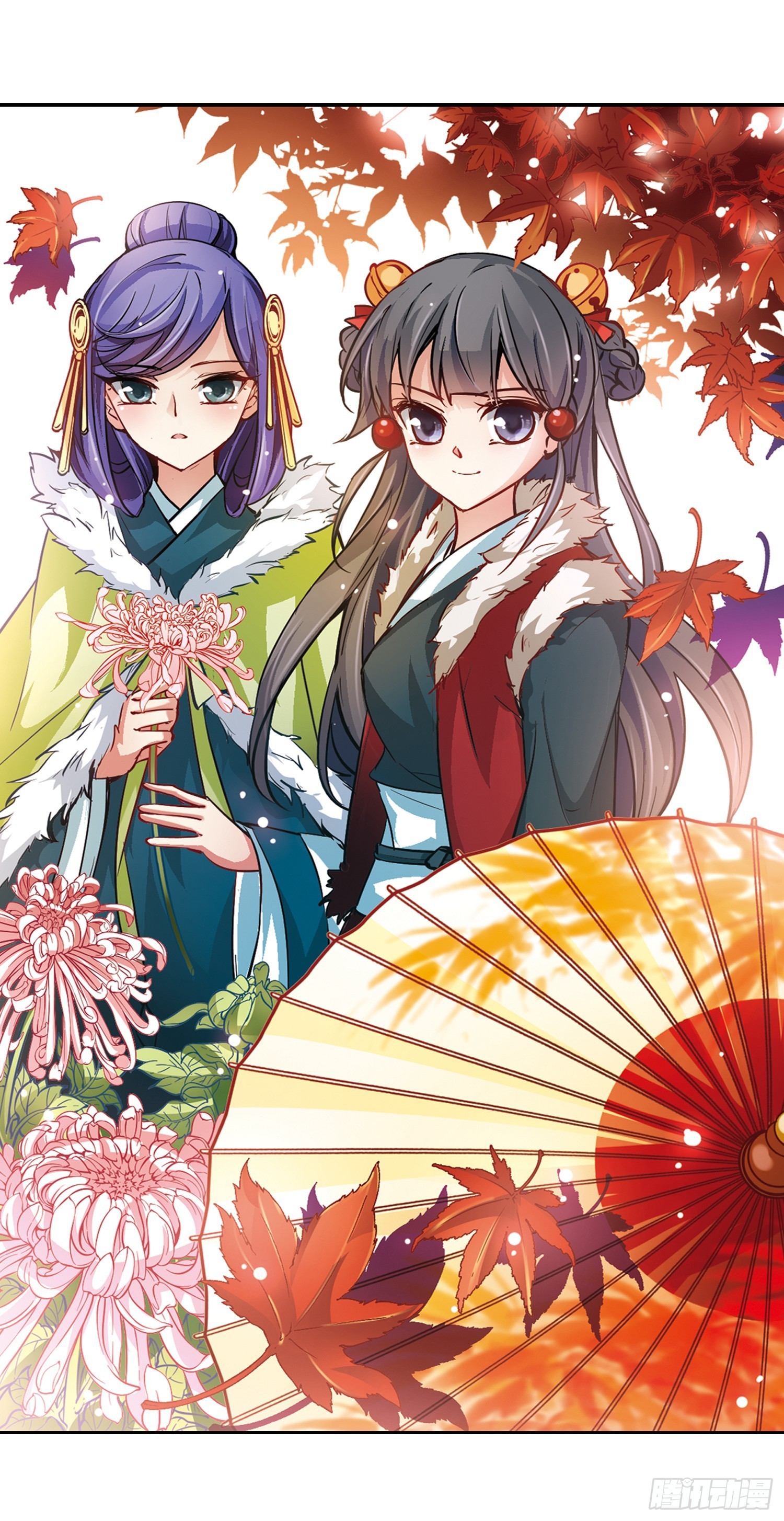 🍚寻找前世之旅·飒漫画 第14话 第1页