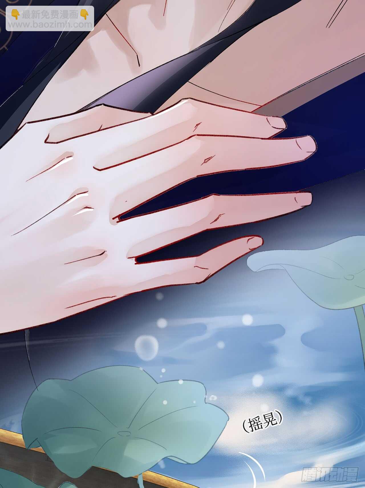 17.戏里戏外皆调教-第18话