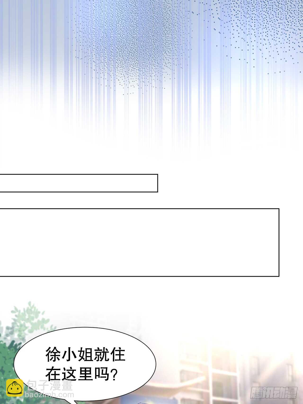 31.孟清的心意-第32话