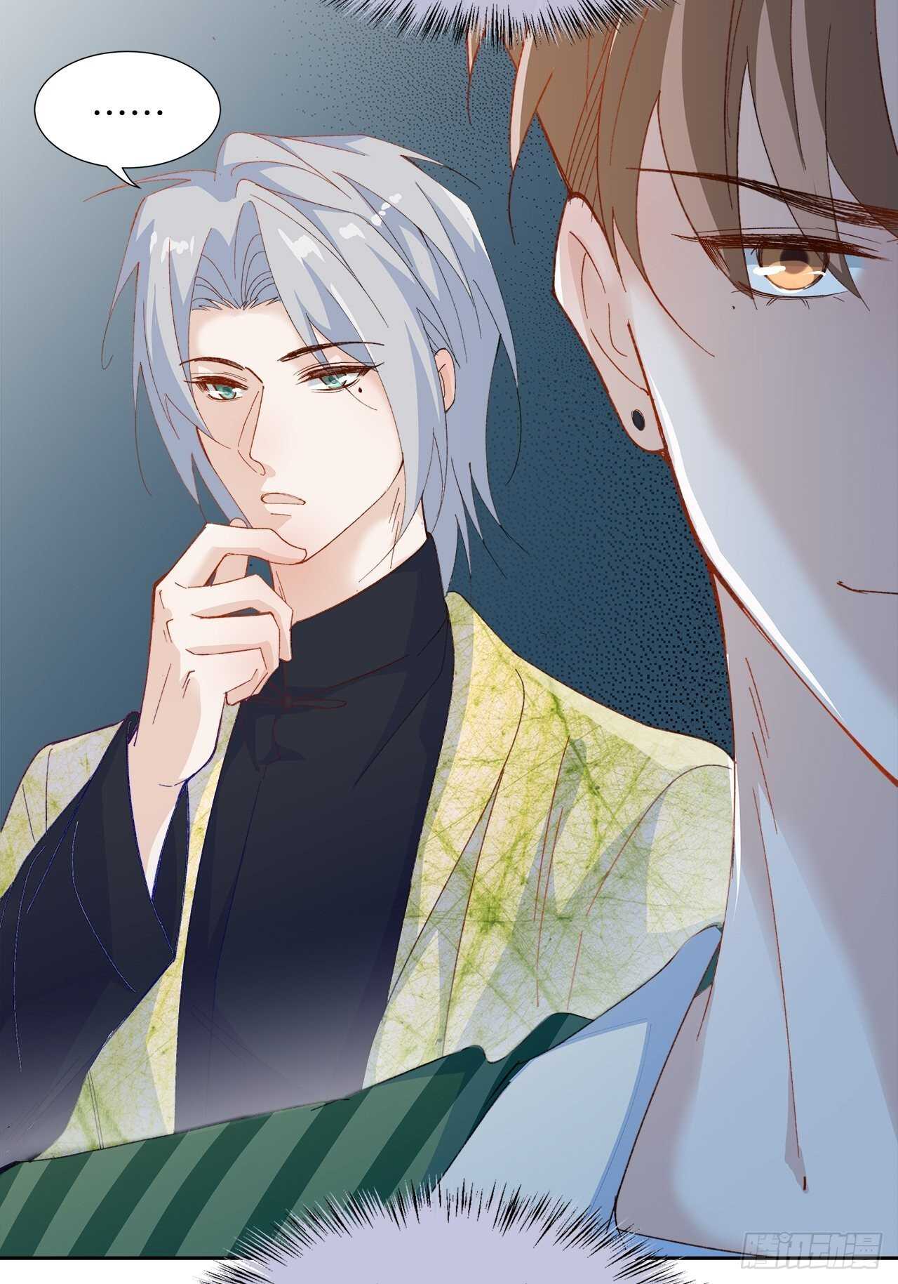 33.总裁来抢人-第34话