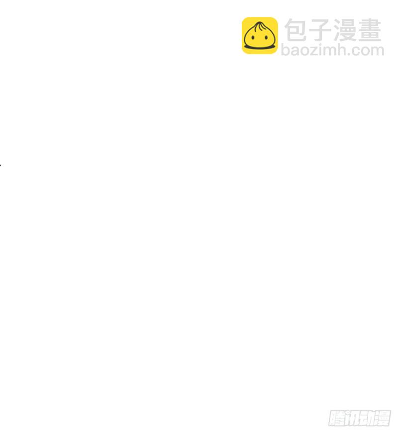 42.真心话大冒险-第38话