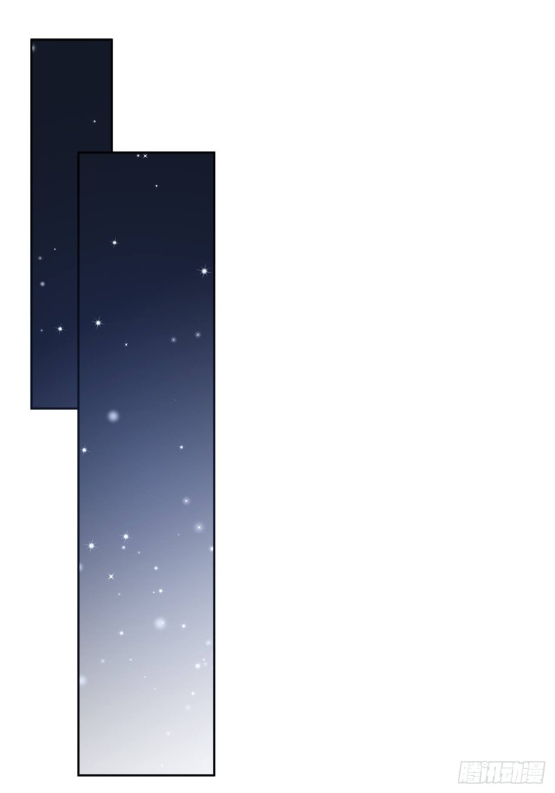 44.你要演到什么时候？！-第40话