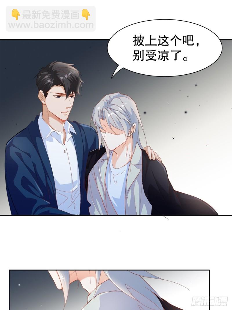 44.你要演到什么时候？！-第40话