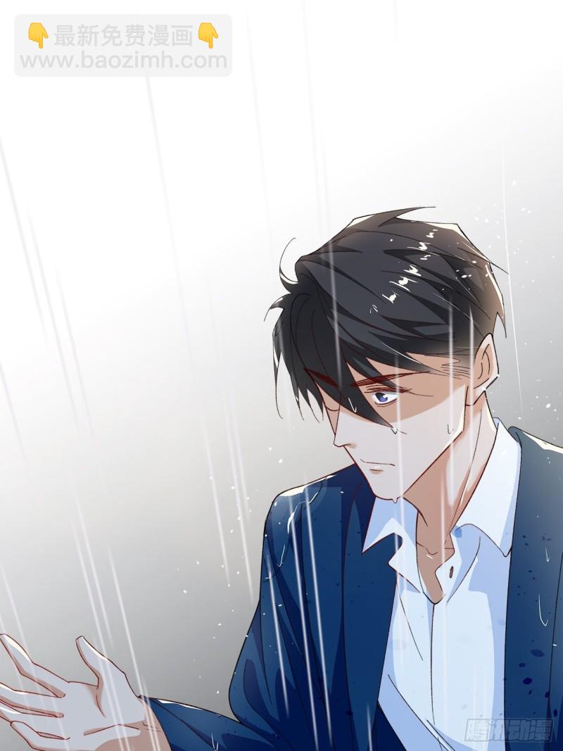 46.决裂-第42话
