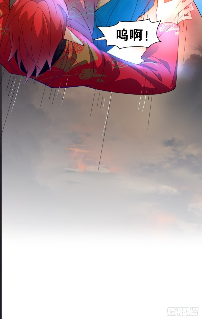 48.寻篇1&middot;魔界战争-第44话