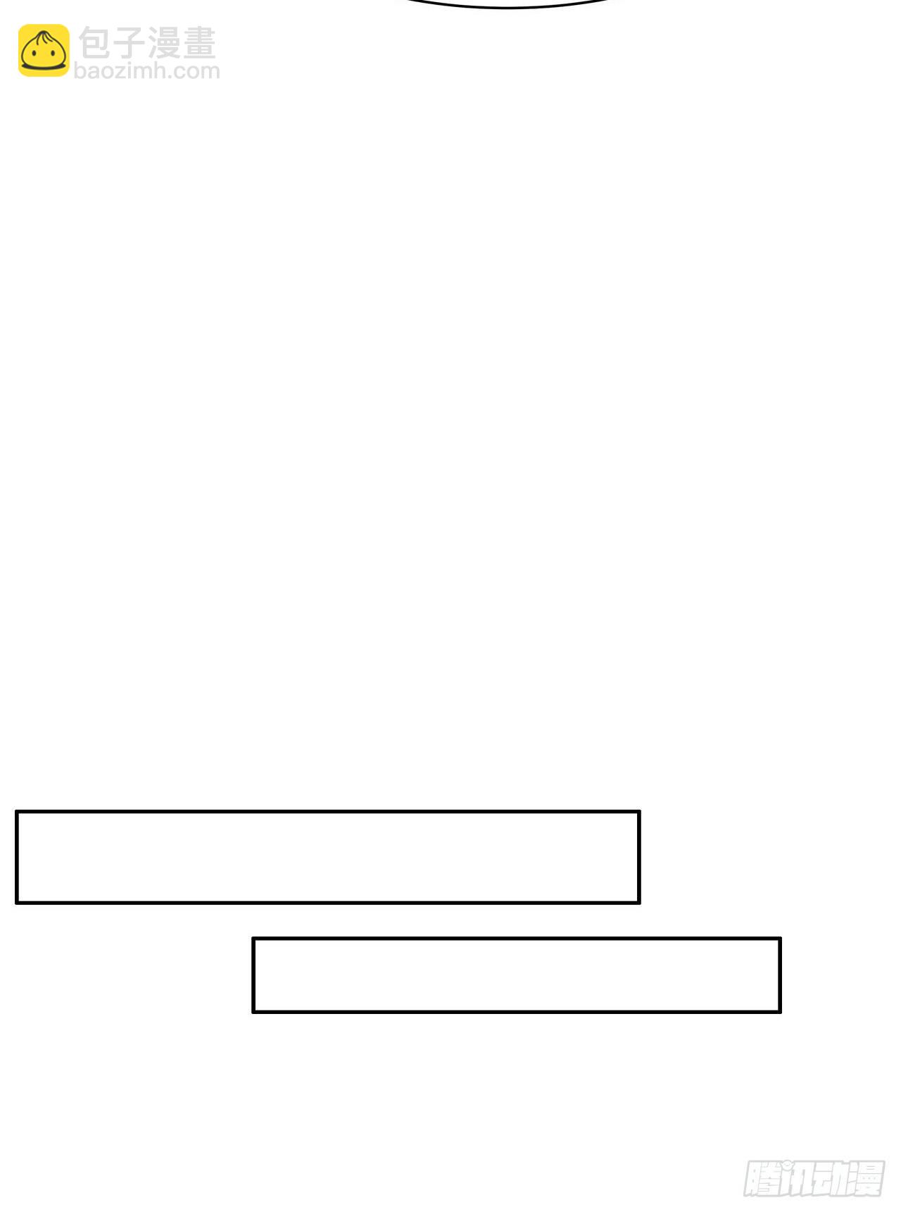 5.最强对手-第6话