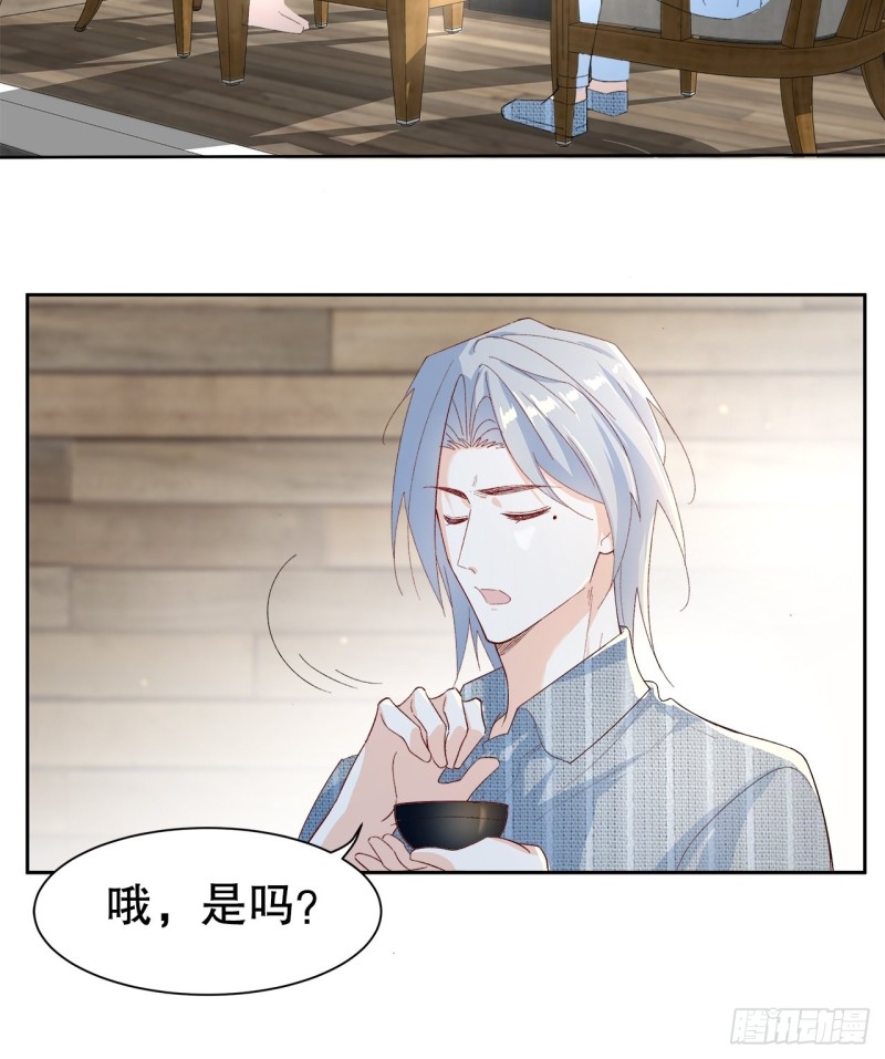 50.双重危机-第46话