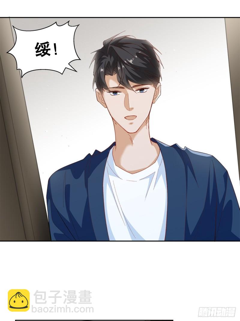 50.双重危机-第46话