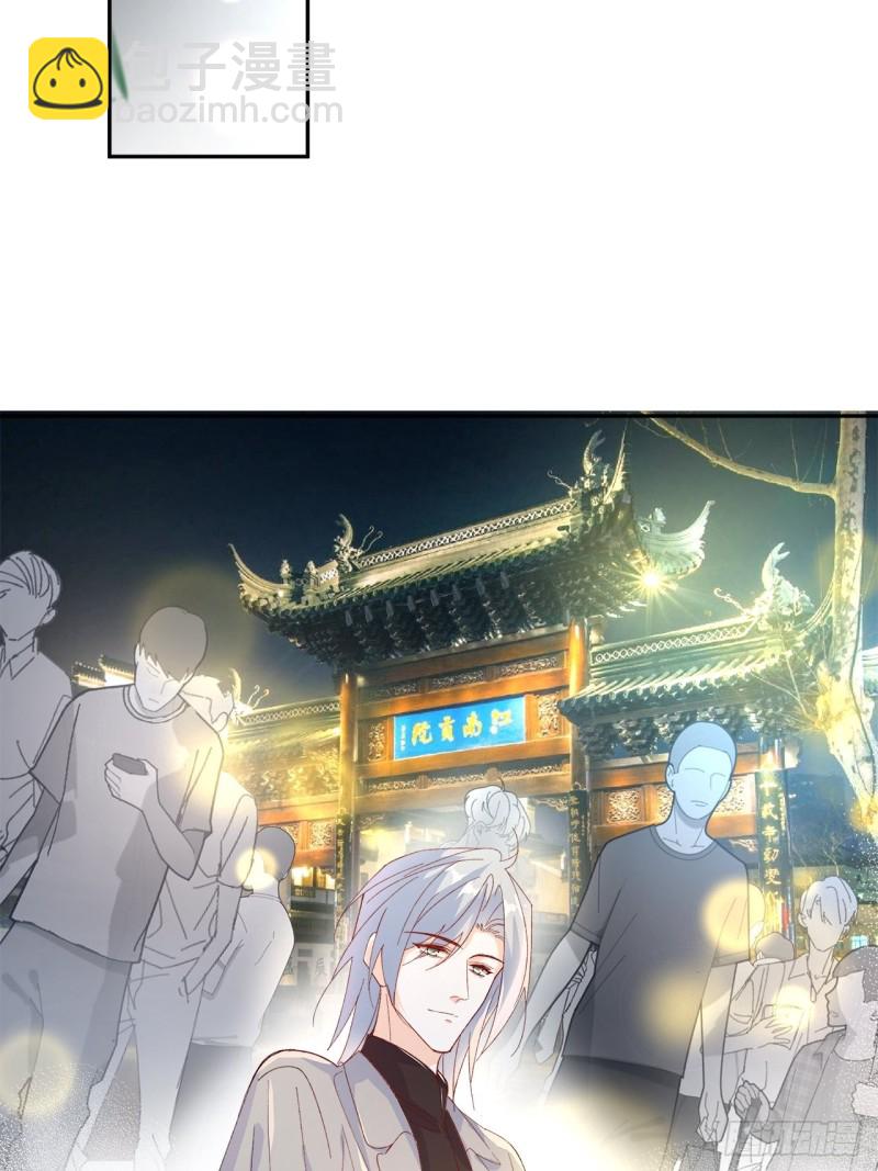 54.颜寻的绿帽危机-第50话
