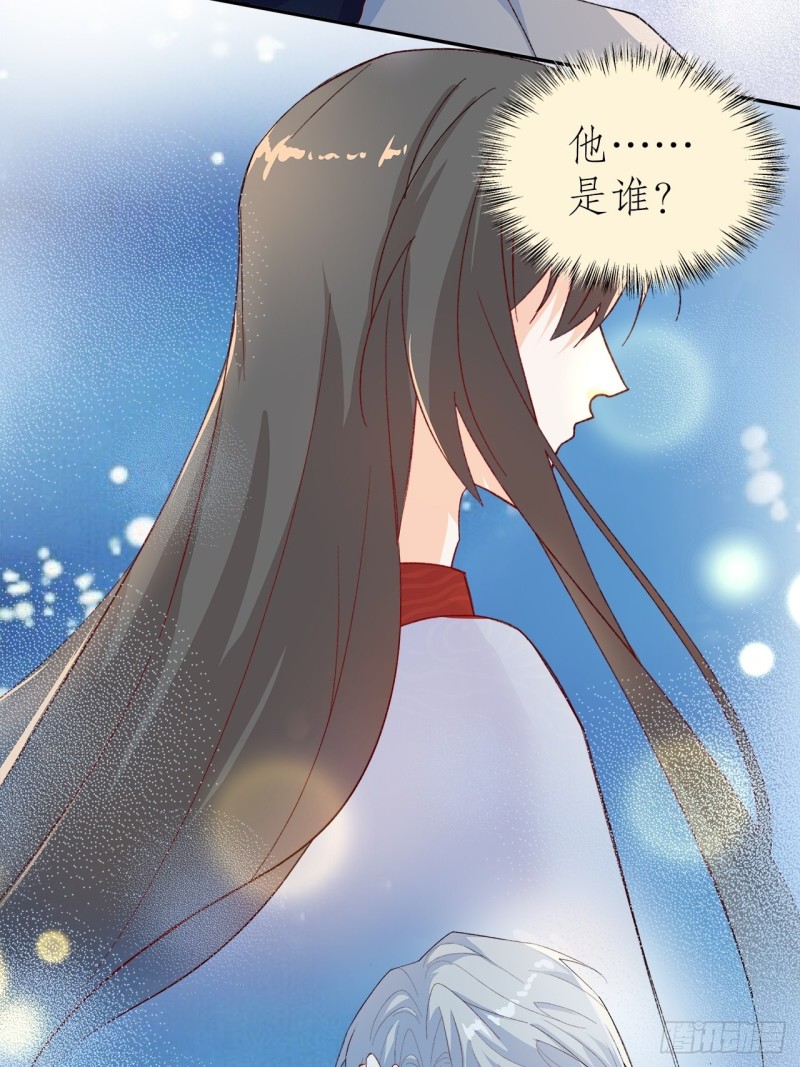 54.颜寻的绿帽危机-第50话