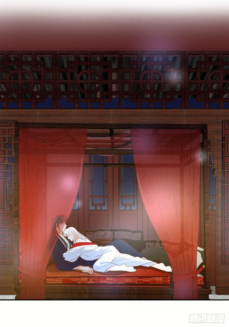 58.你的命是我的-第54话