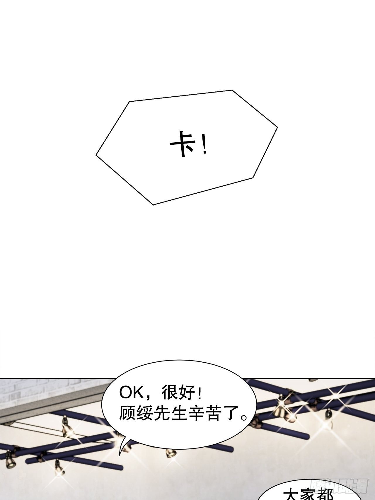 63.双重伤害-第60话