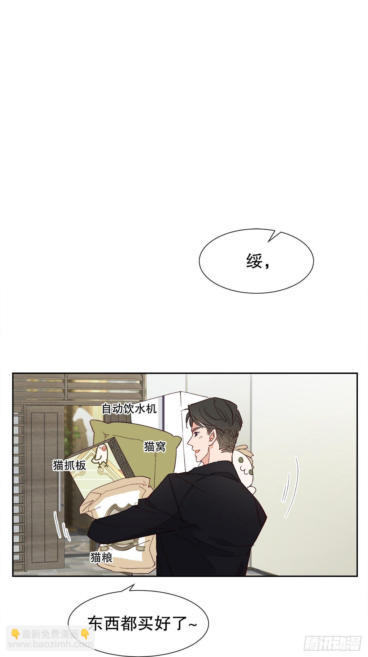 63.双重伤害-第60话