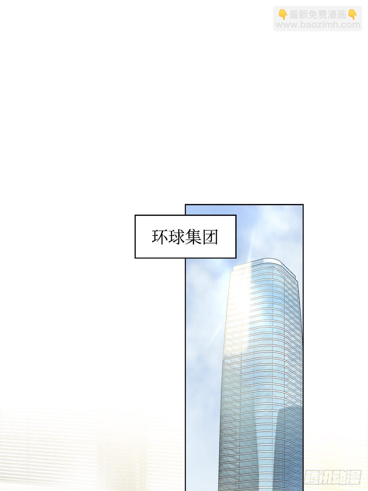 63.双重伤害-第60话