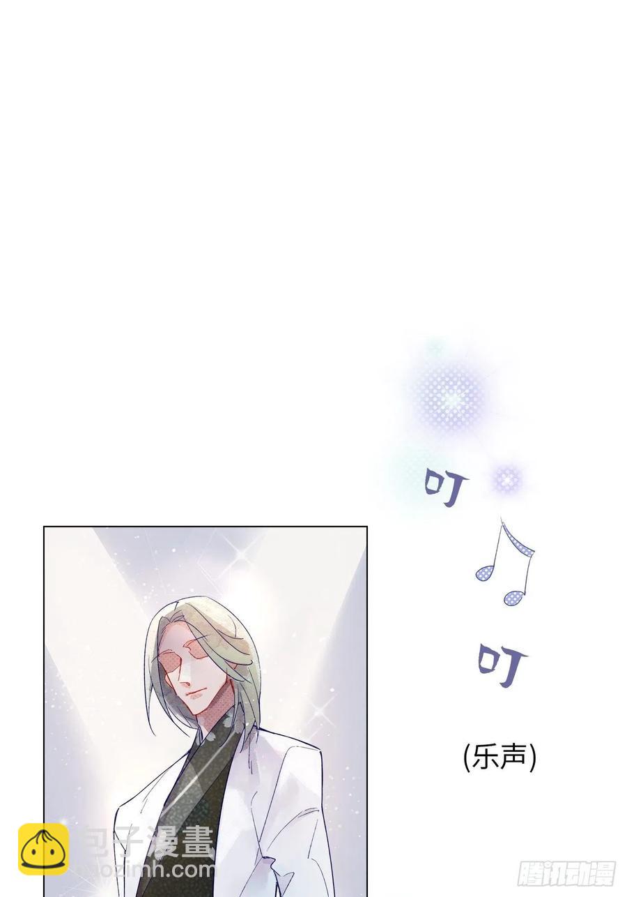 69.与孟清终极pk-第68话