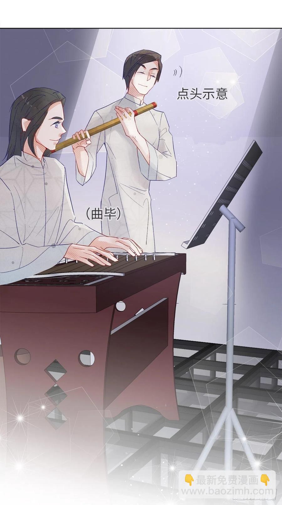 69.与孟清终极pk-第68话