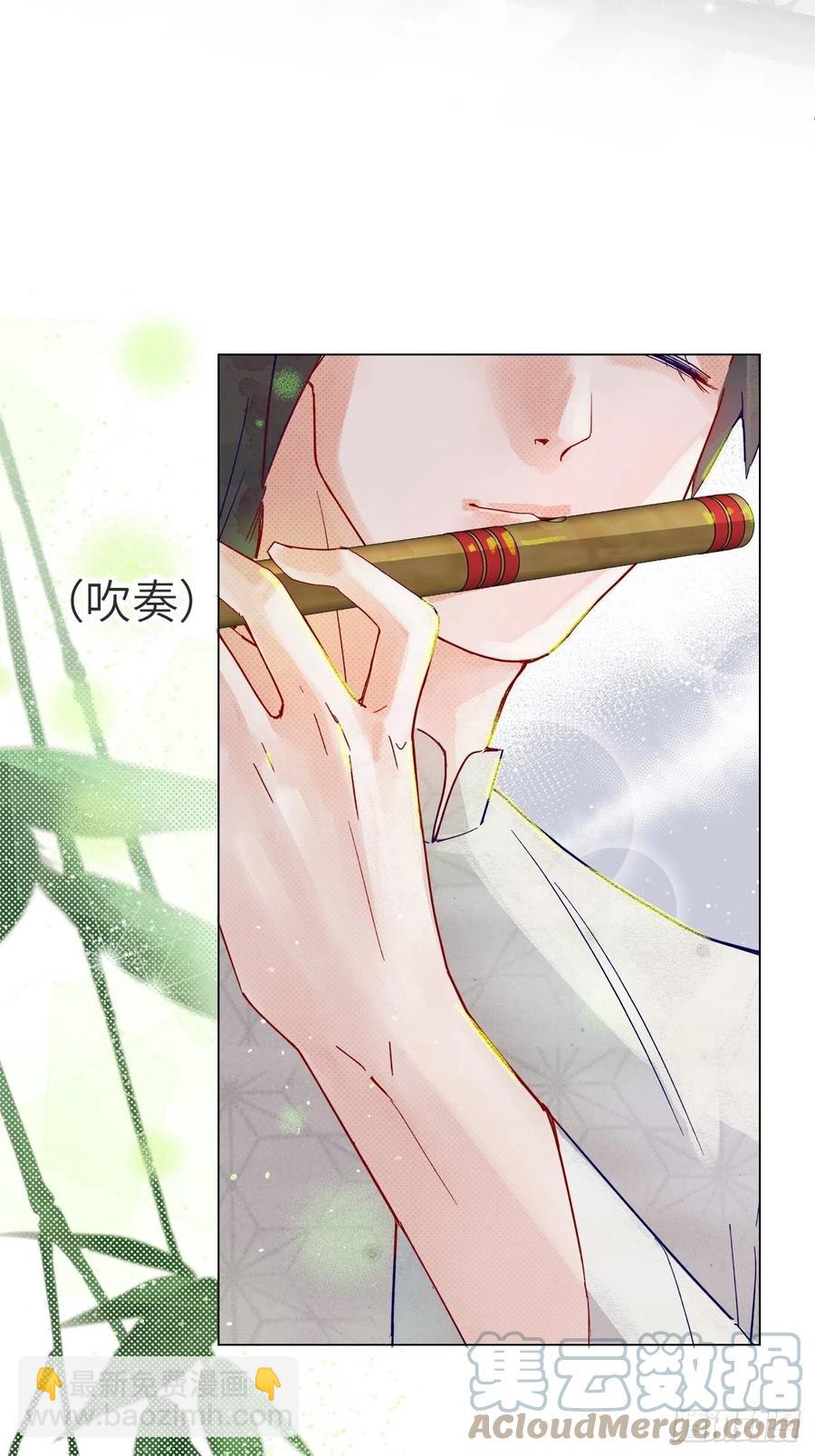 69.与孟清终极pk-第68话