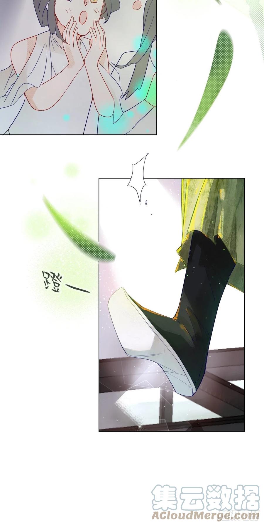 69.与孟清终极pk-第68话