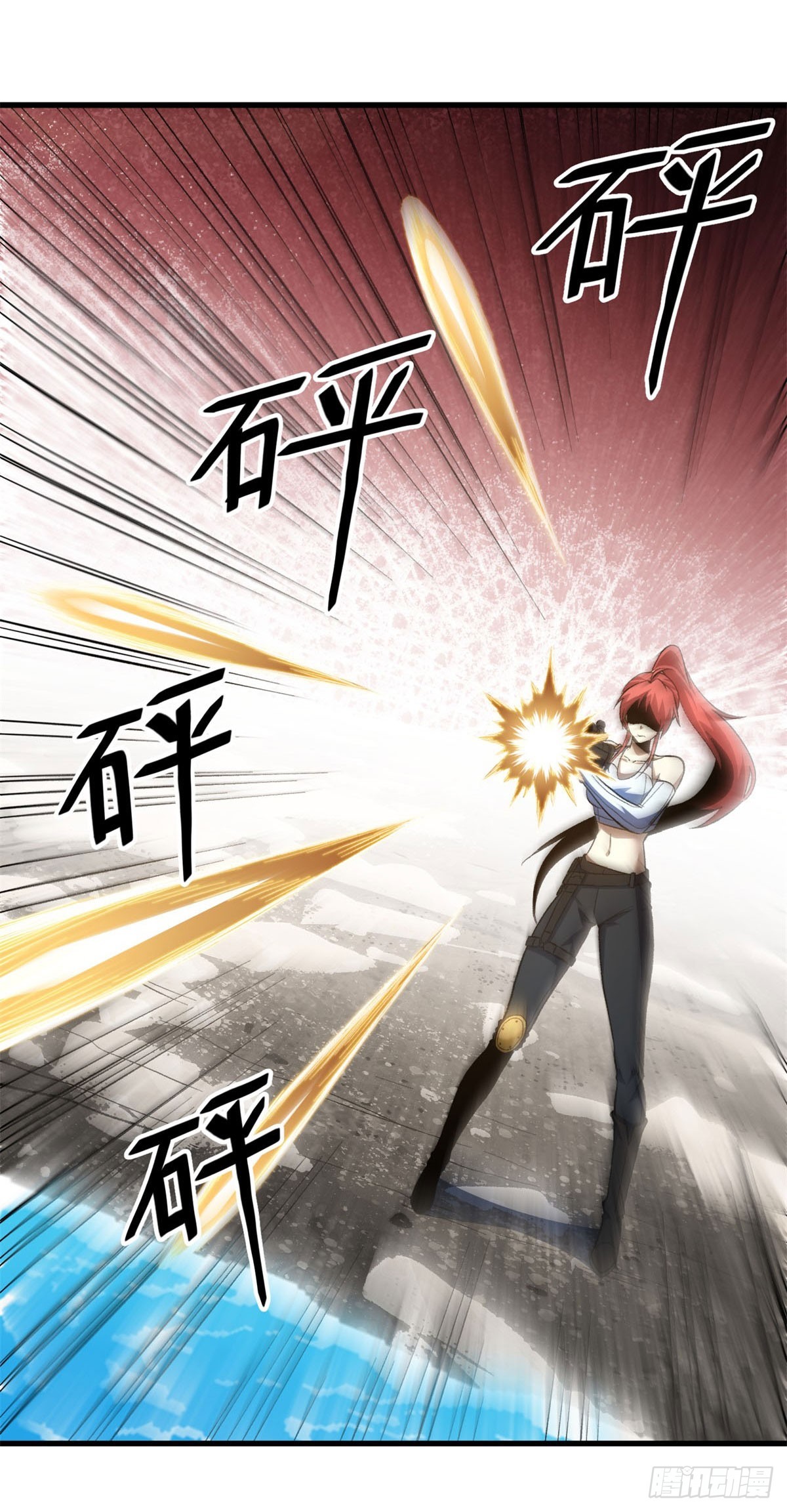 第15话 莫名的变化(1/2)-第16话