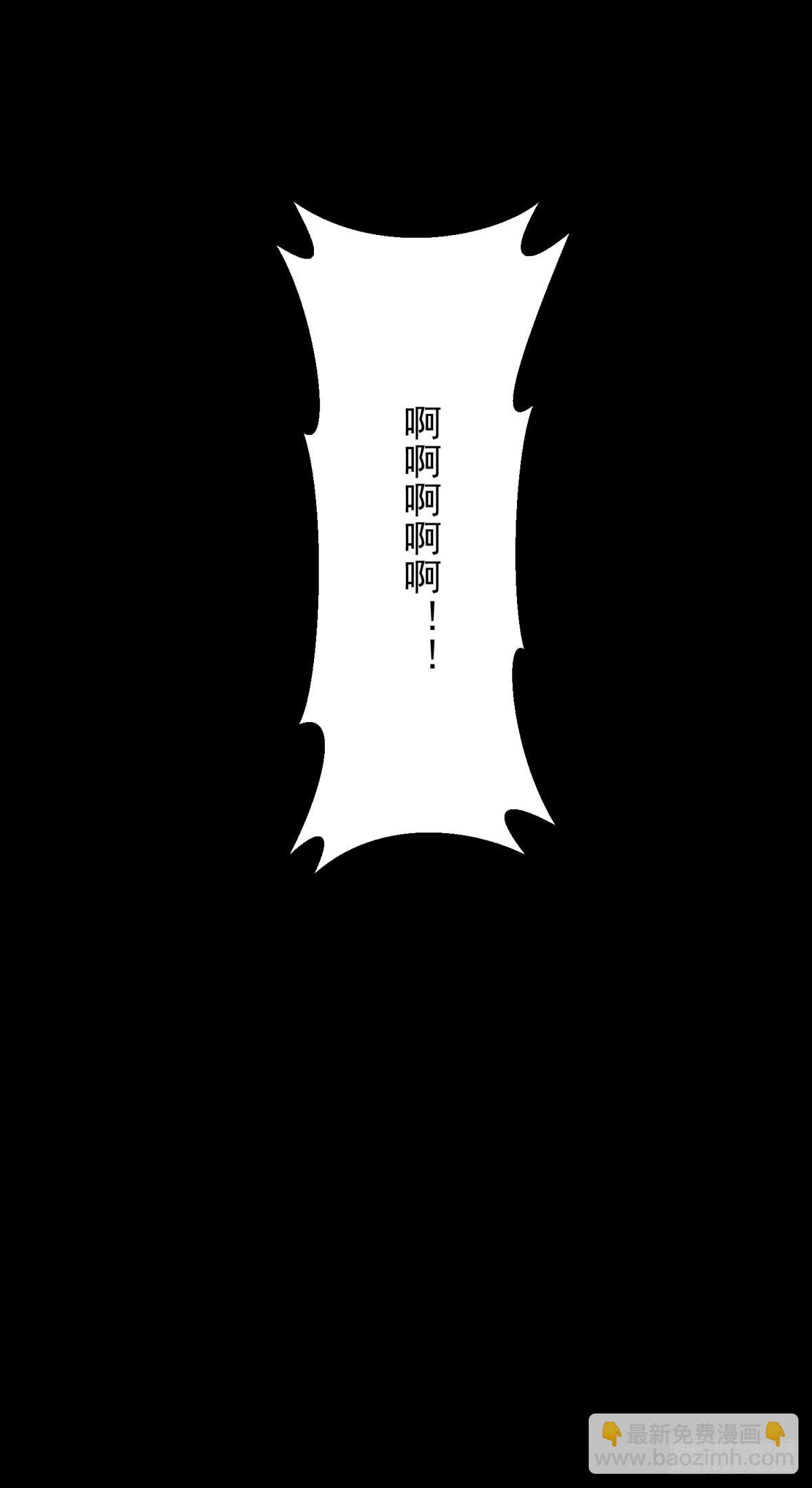 第1话 退伍后家没了(1/2)-第2话