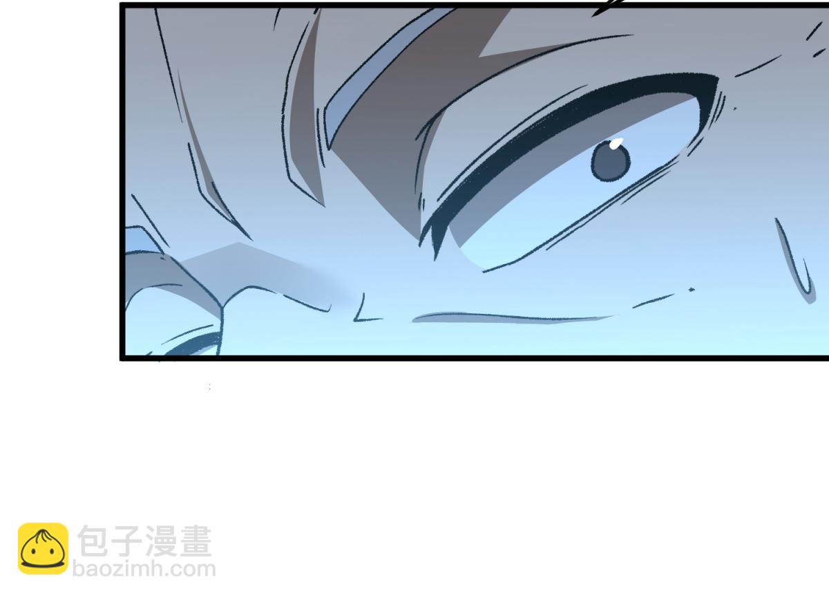 第25话 李元宰的发现(1/3)-第26话
