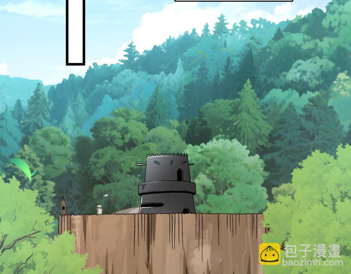 第29话 战争的开始(1/3)-第30话