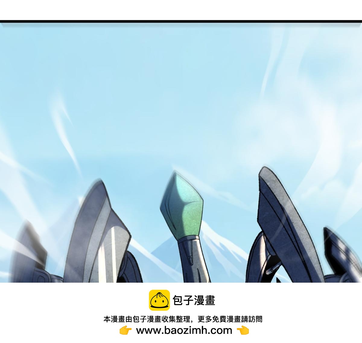 第31话 李元宰的选择(1/3)-第32话