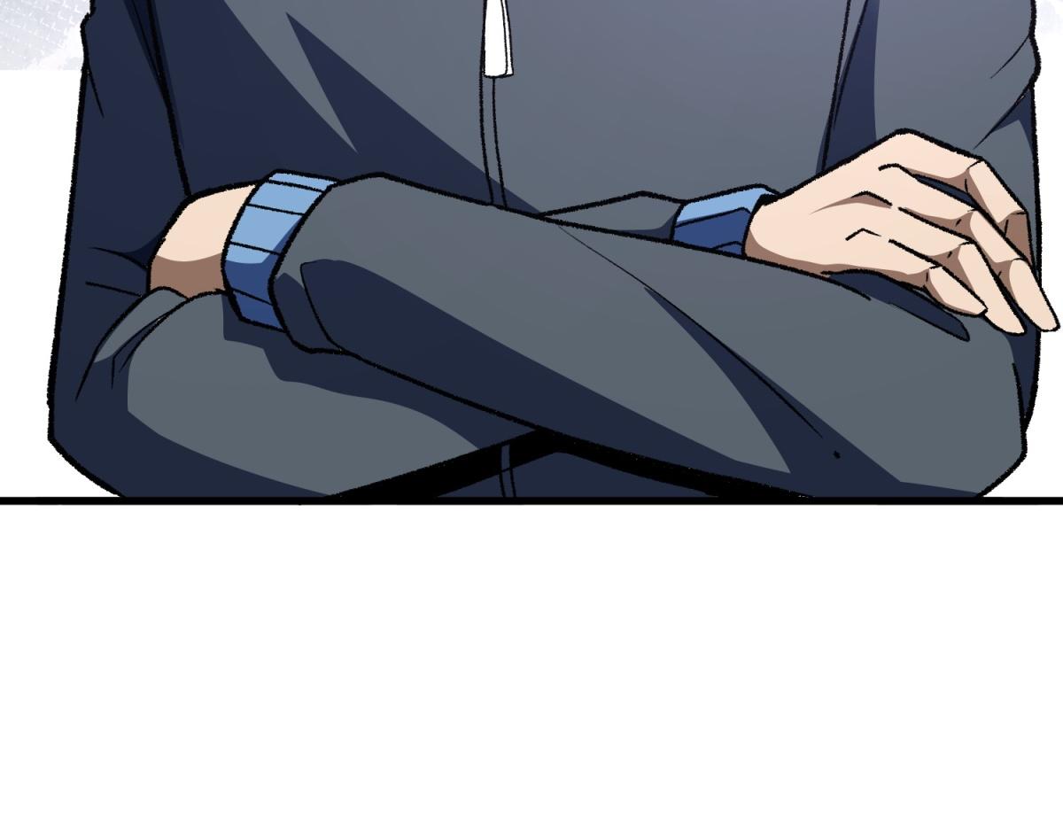 第33话 会反击的海底遗迹(1/3)-第34话