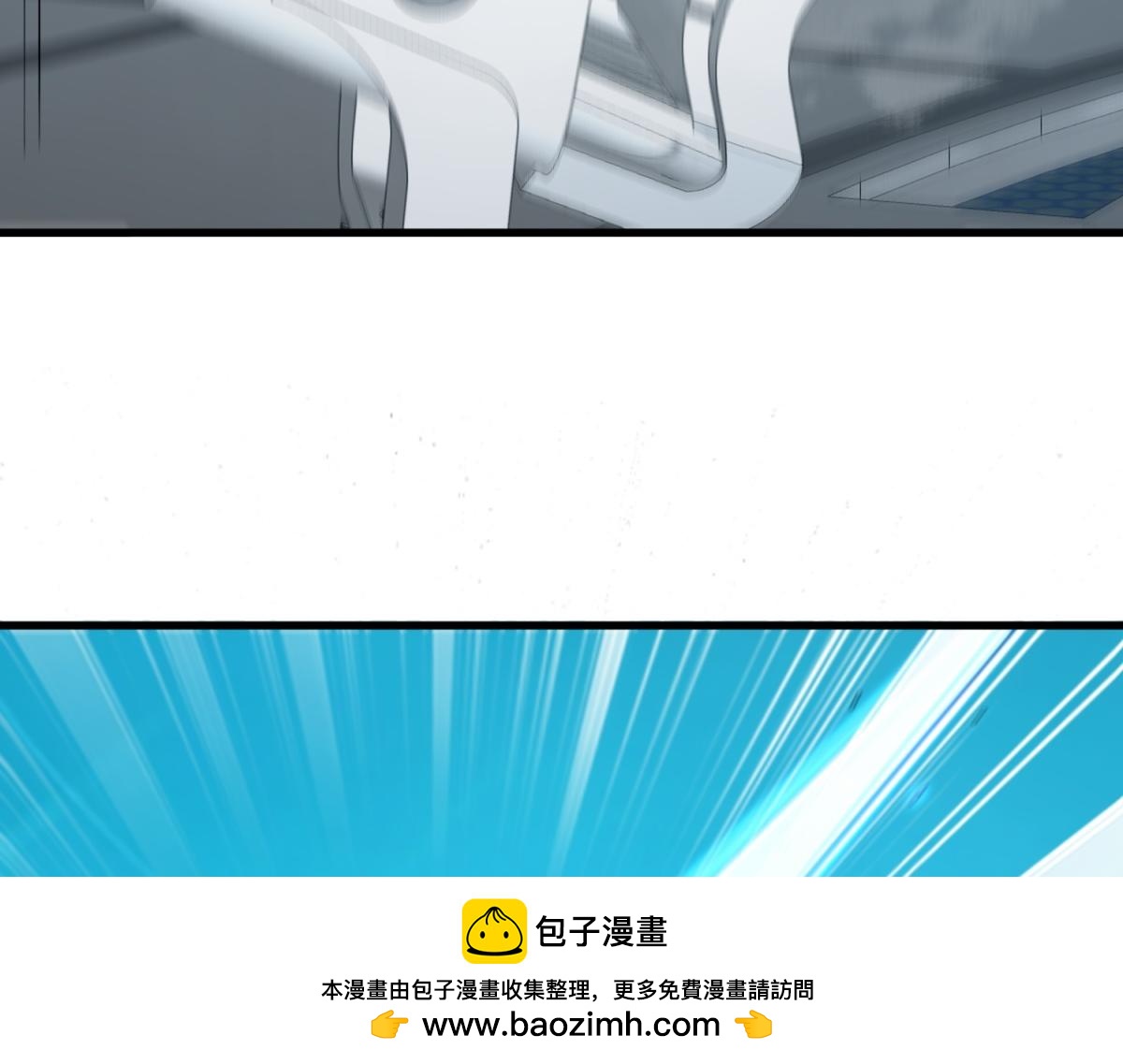 第33话 会反击的海底遗迹(1/3)-第34话