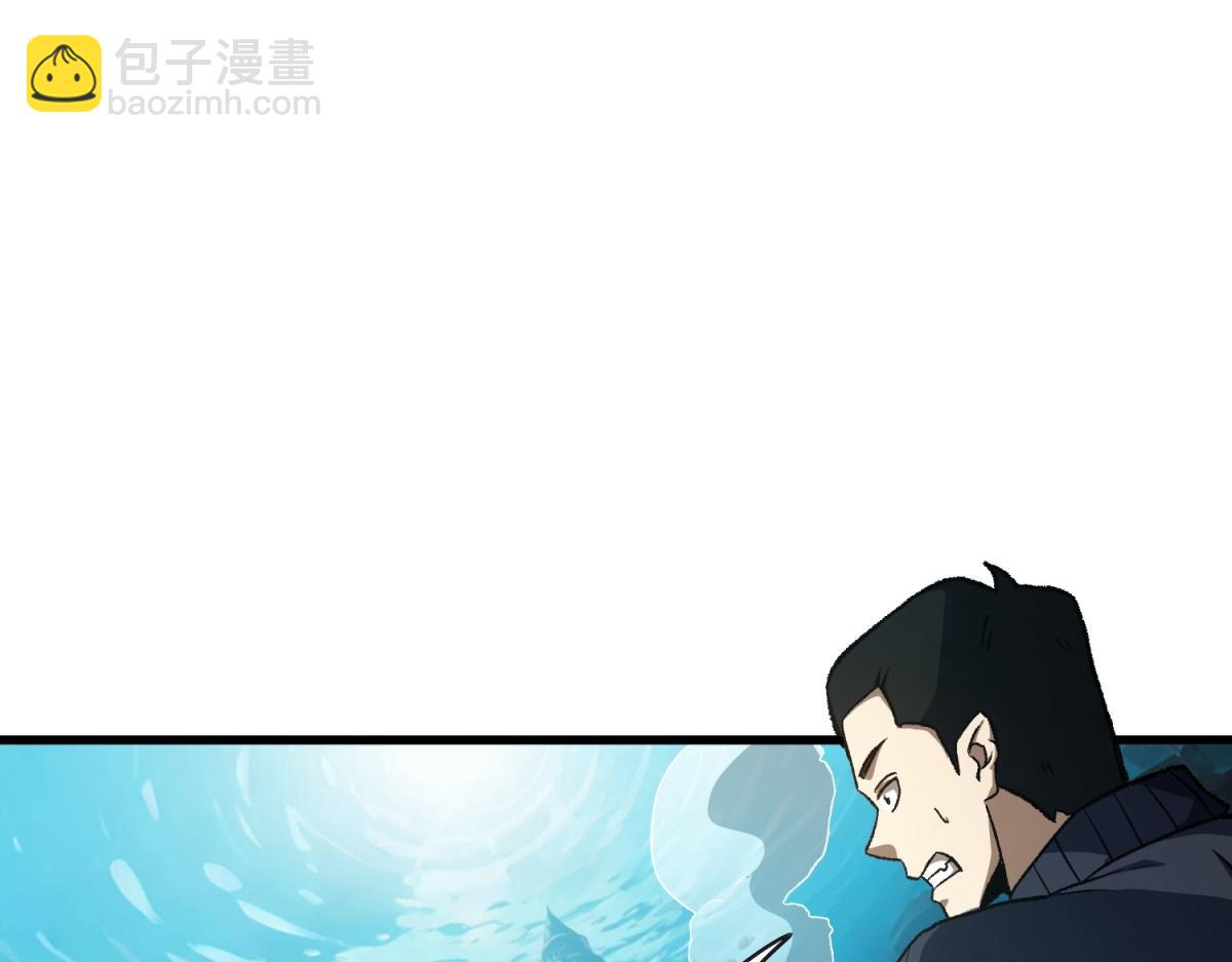 第35话 幕后的黑手？！(1/3)-第36话