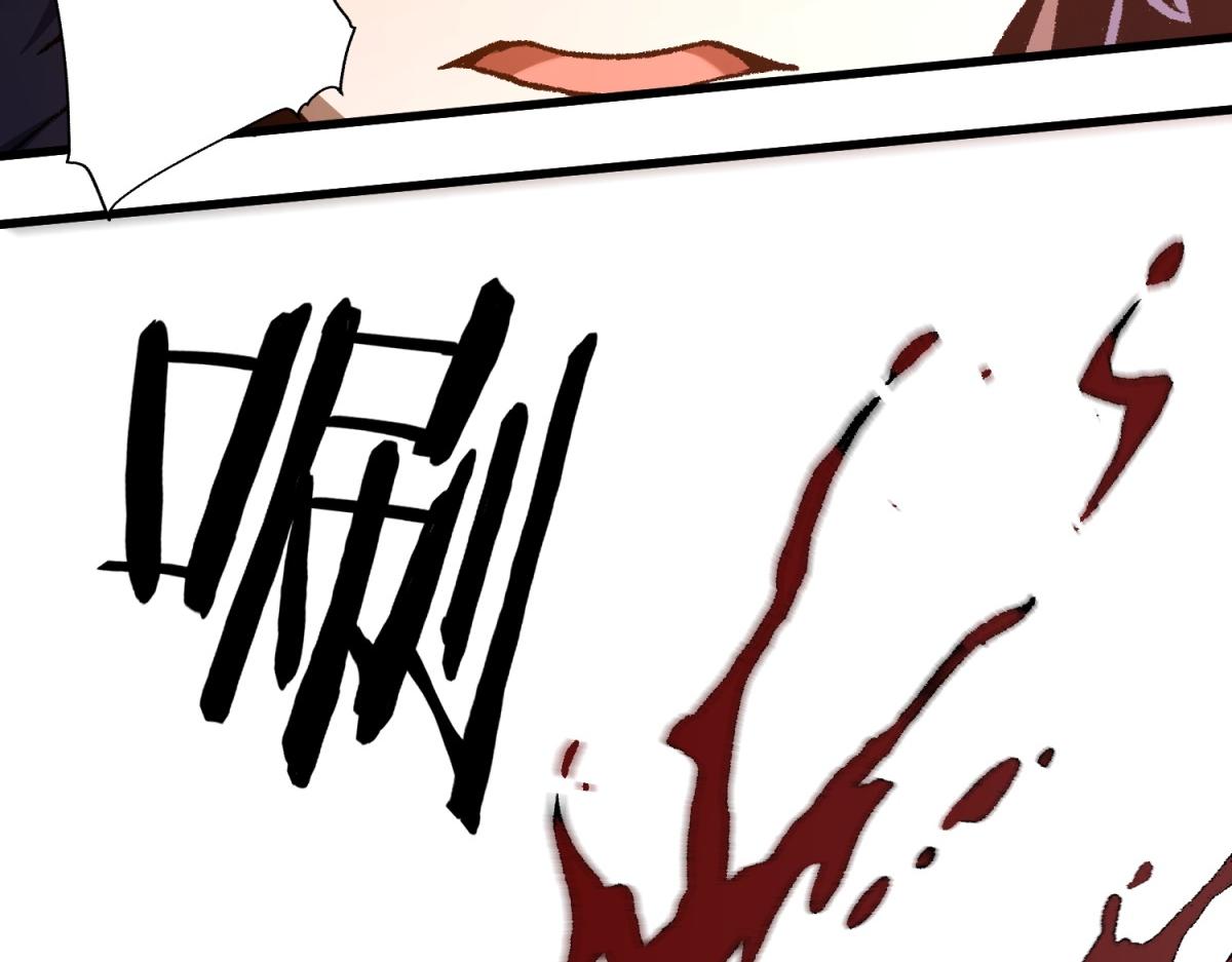 第35话 幕后的黑手？！(1/3)-第36话