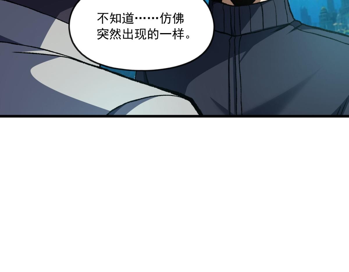 第35话 幕后的黑手？！(1/3)-第36话