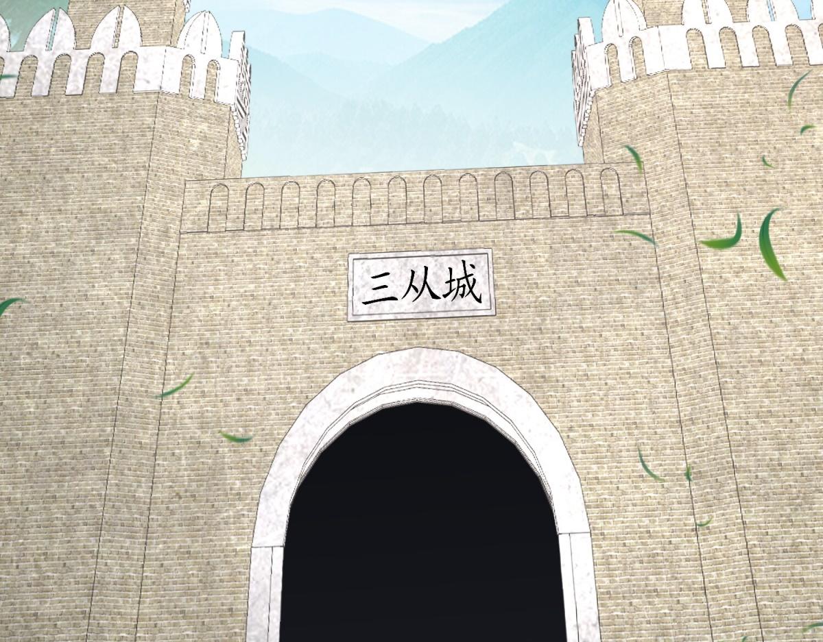 第39话 血肉斗兽场(1/3)-第40话