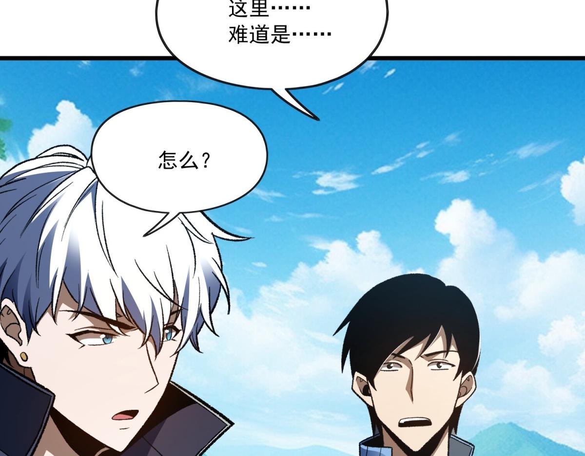 第39话 血肉斗兽场(1/3)-第40话