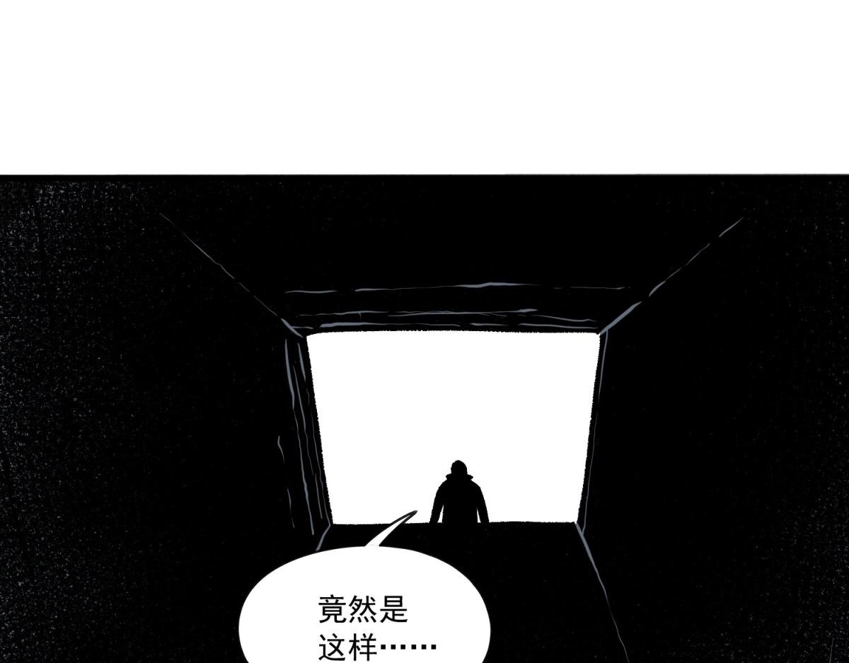 第41话 布莱曼的野望(1/3)-第42话