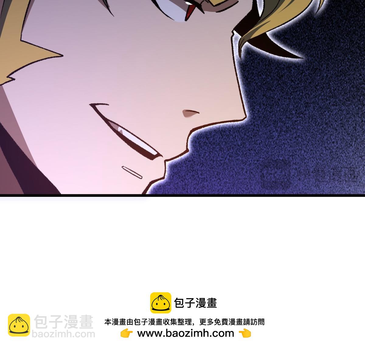 第43话 李元宰的决定(1/3)-第44话