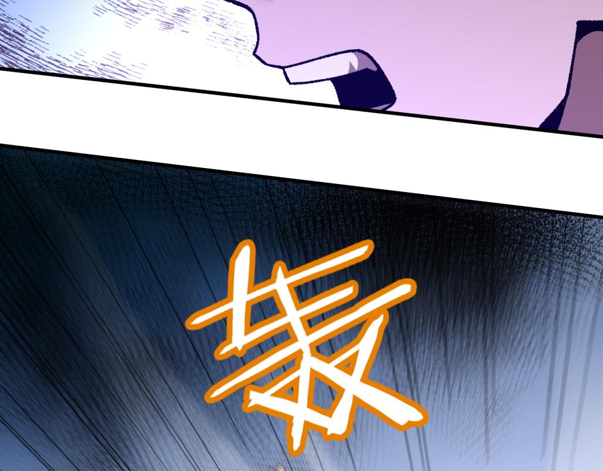 第45话 第一次公平的战斗(1/3)-第46话