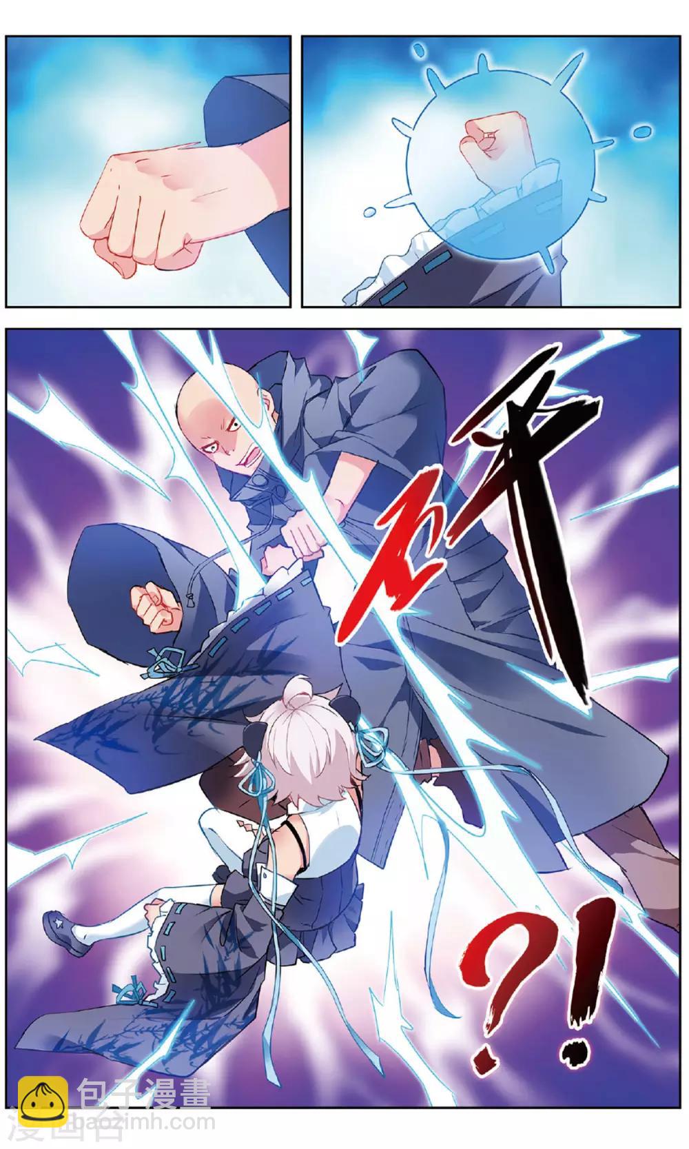 第152话 熊VS熊1-第158话