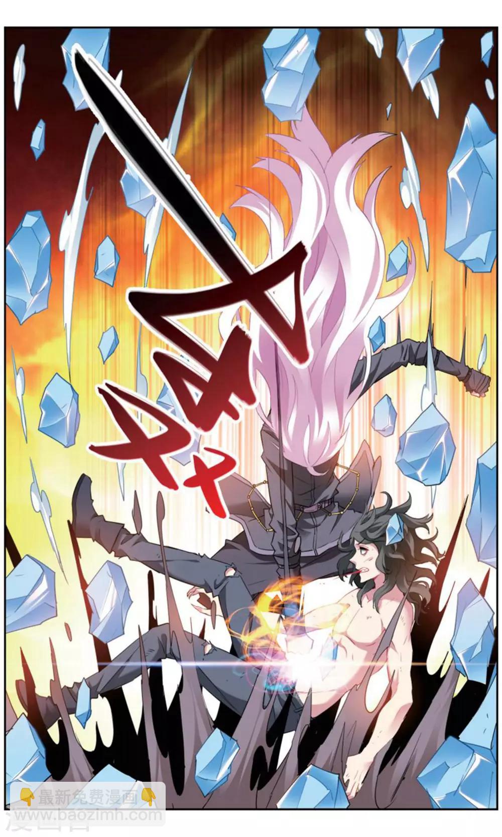 第164话 五老2-第170话