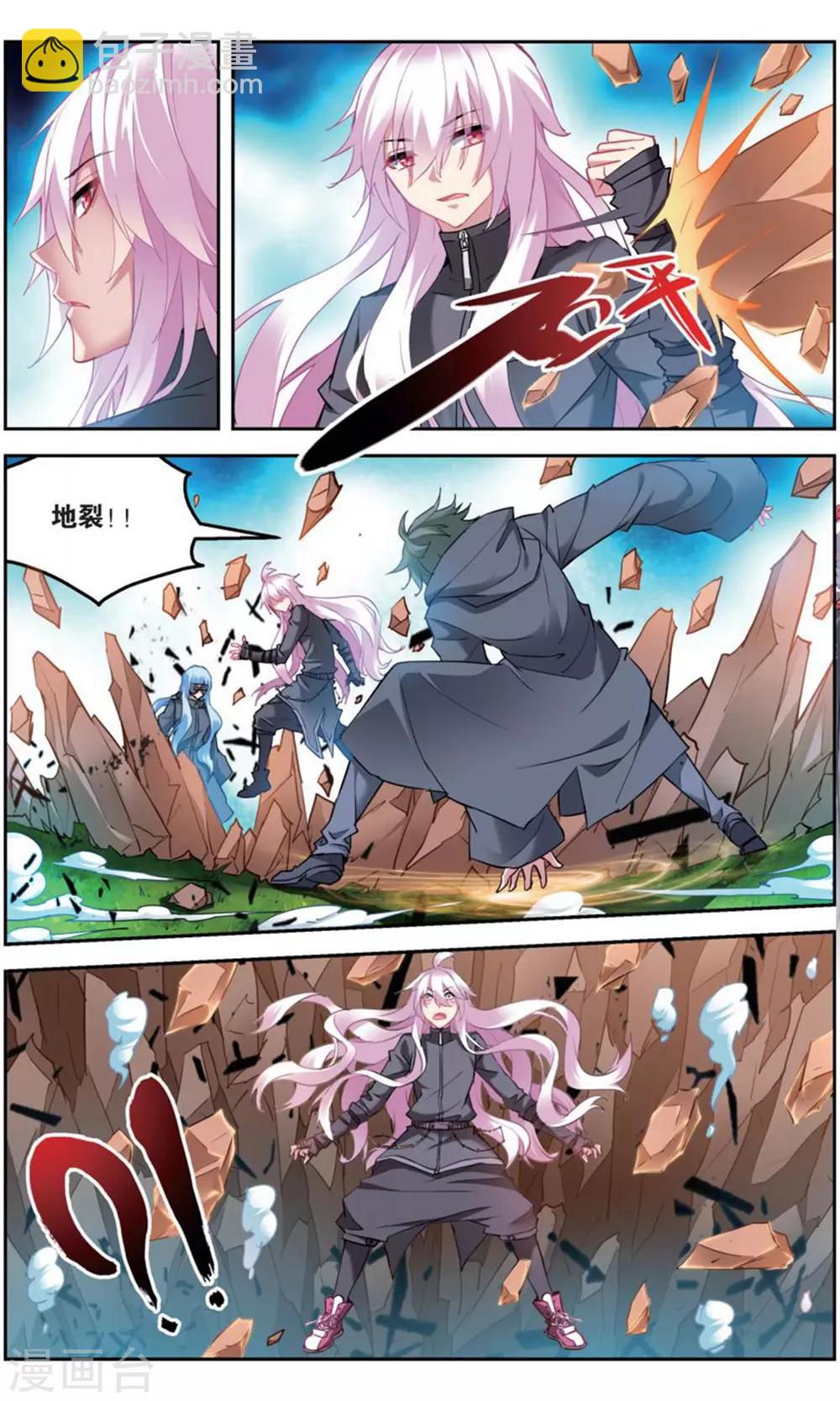 第164话 五老2-第170话