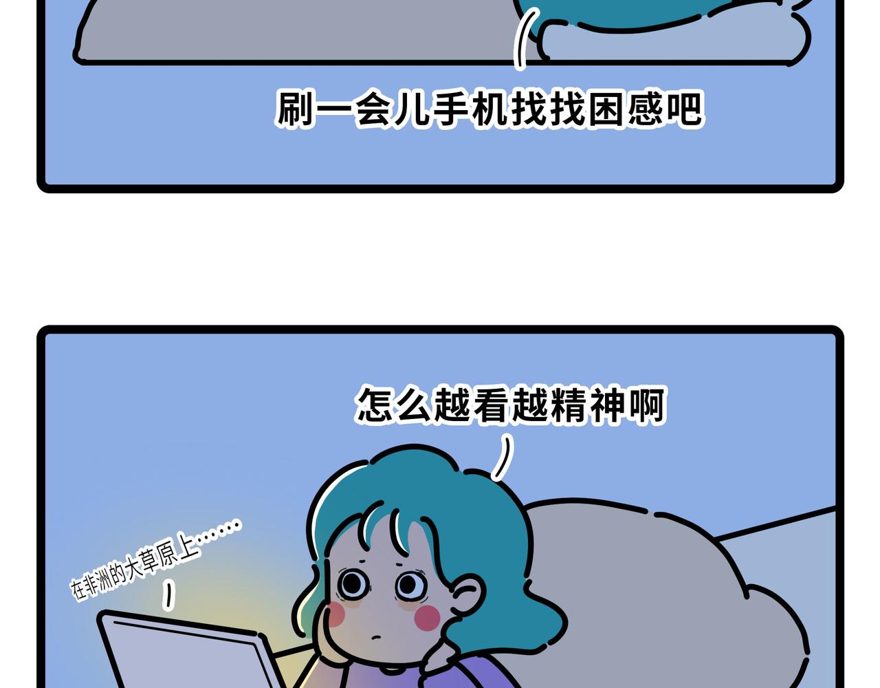 031-034-第10话