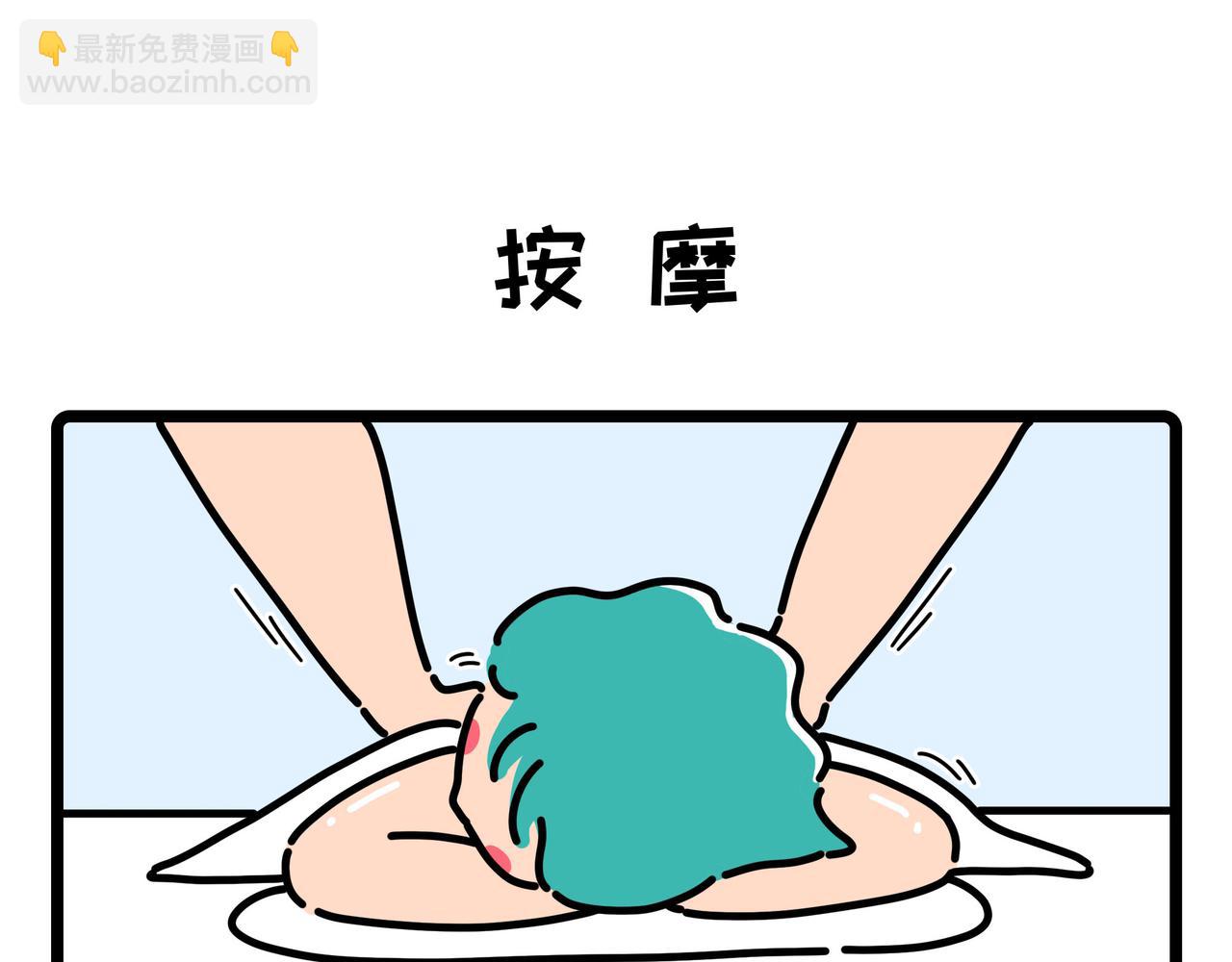 031-034-第10话