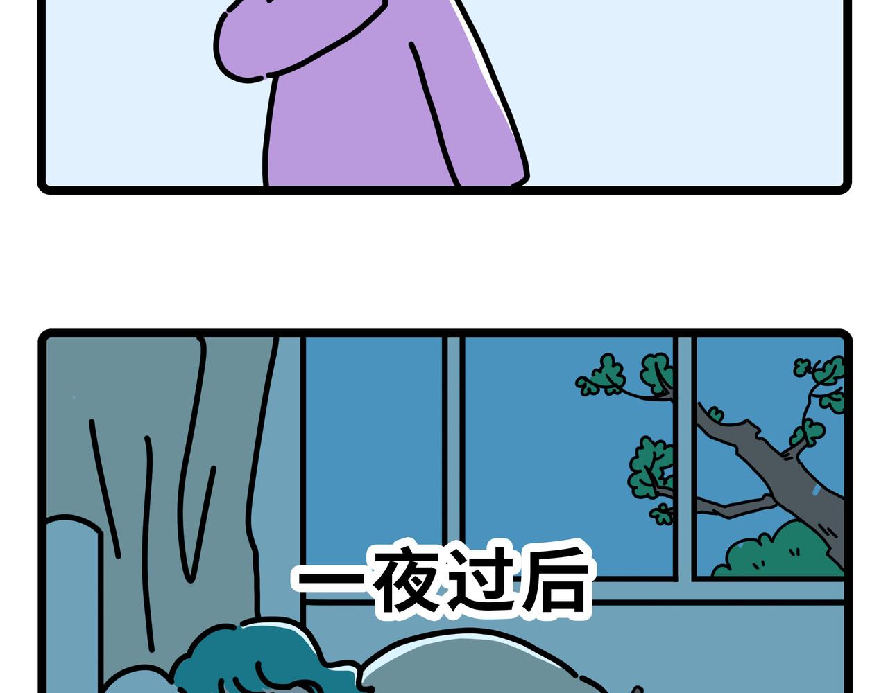 031-034-第10话