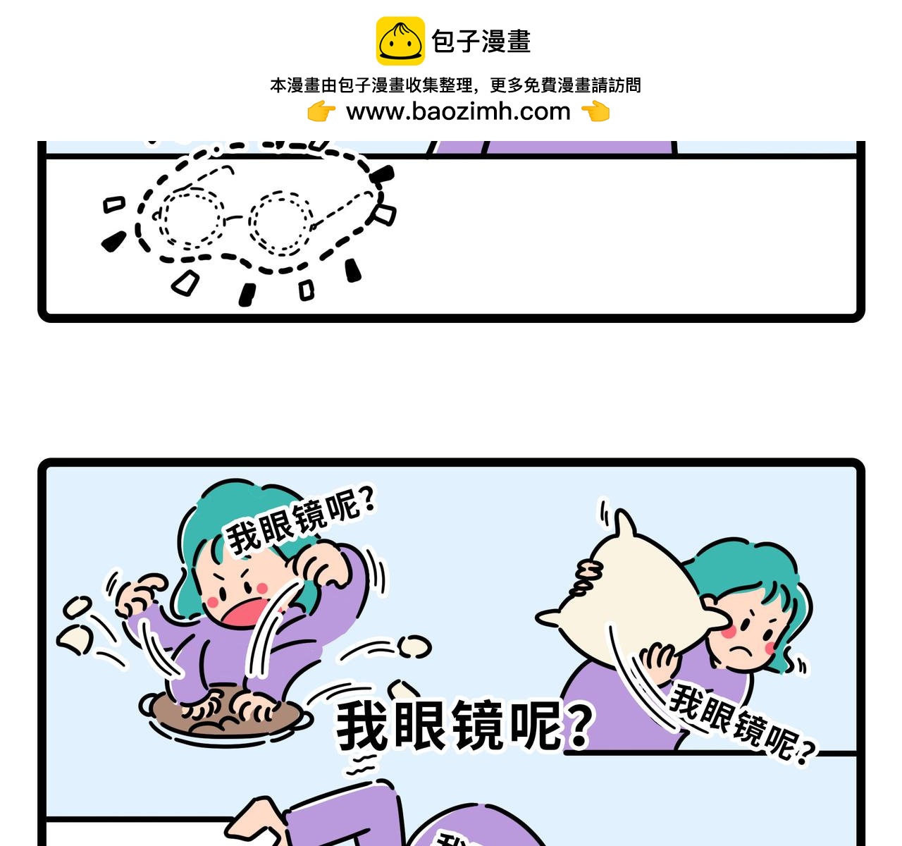 031-034-第10话