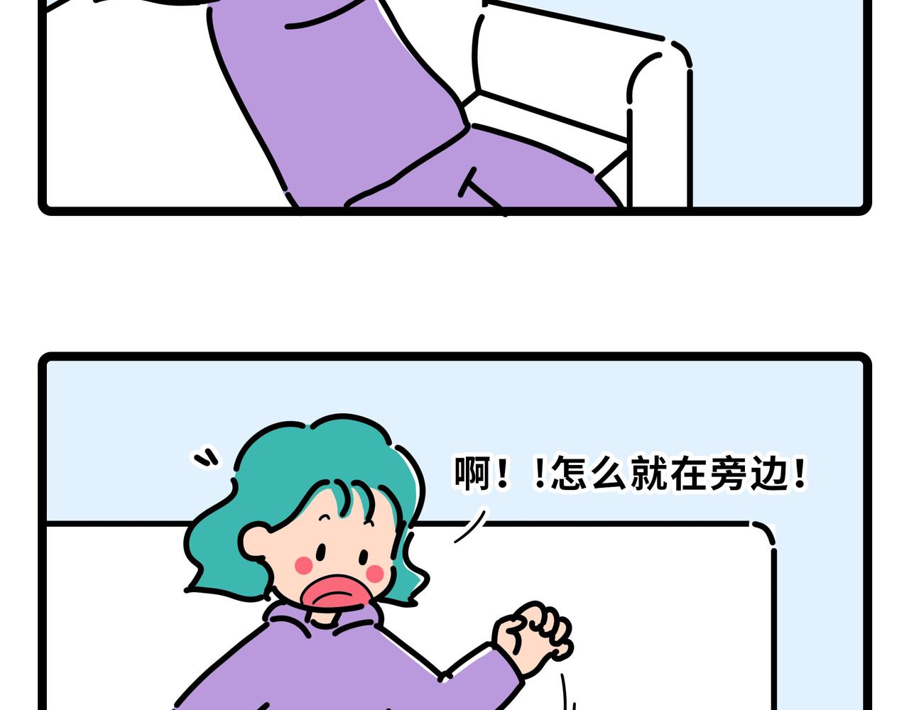 031-034-第10话